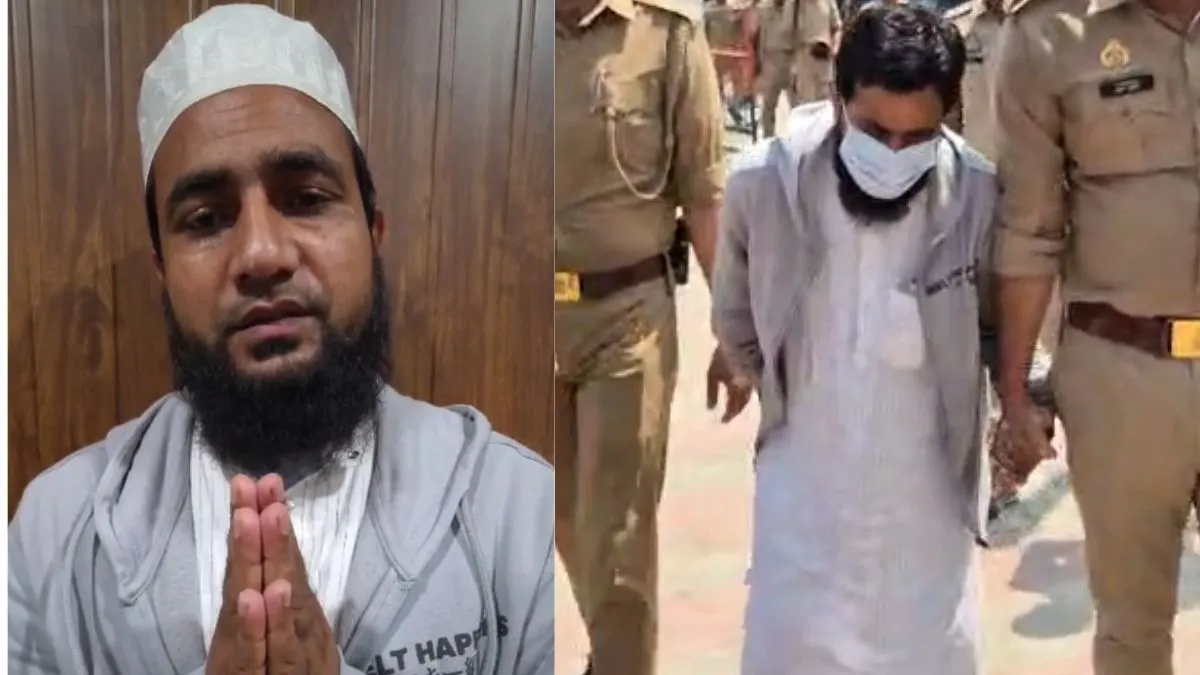 CM યોગીની માતા વિશે વિવાદાસ્પદ ટિપ્પણી કરનારા મૌલાનાએ હાથ જોડીને માંગી માફી