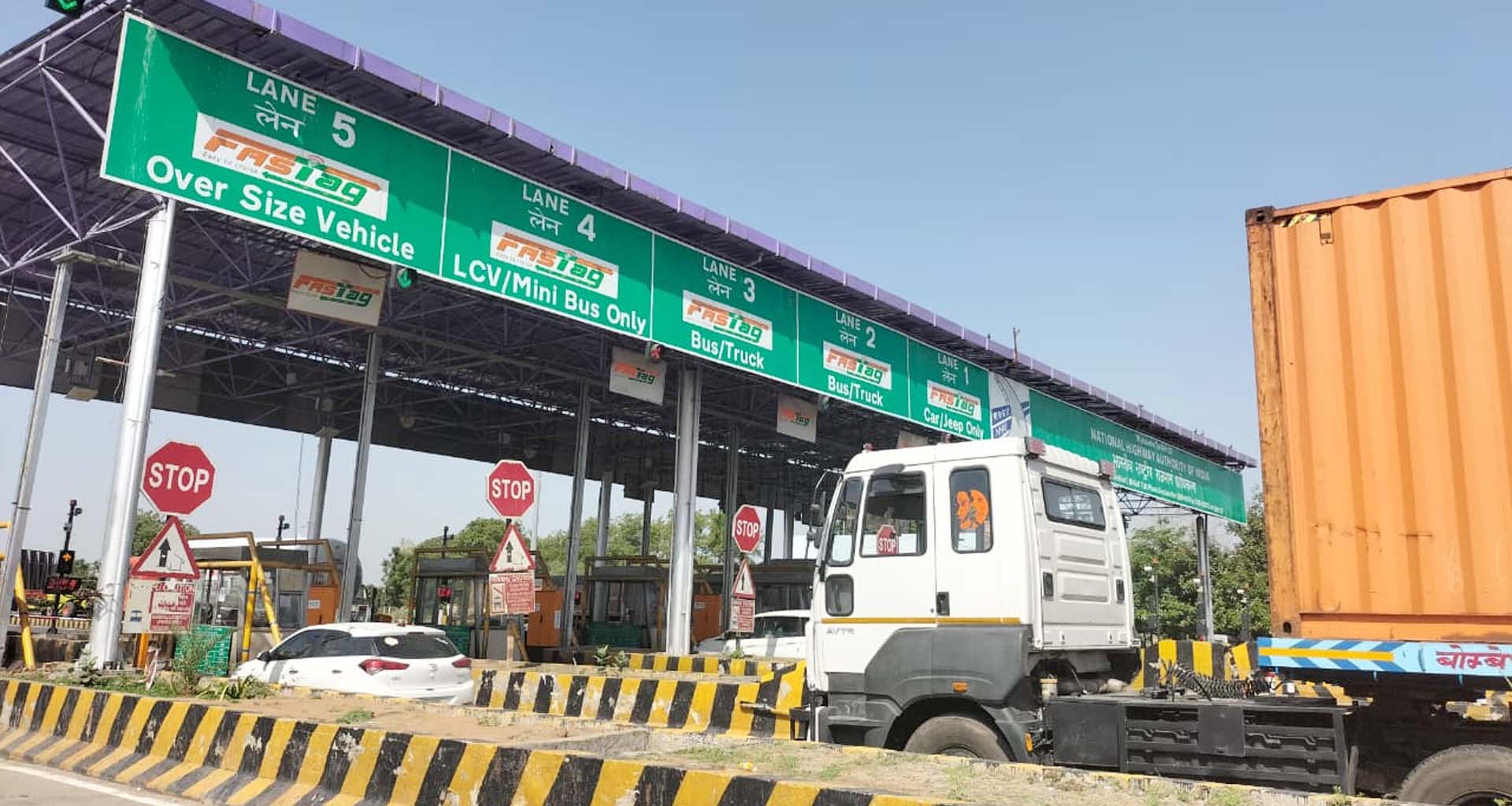 મુડેઠા ટોલ પ્લાઝા પર મોંઘવારીનો માર : આવતીકાલથી ટોલ ટેક્સના દરમાં 1 થી 5 ટકાનો વધારો