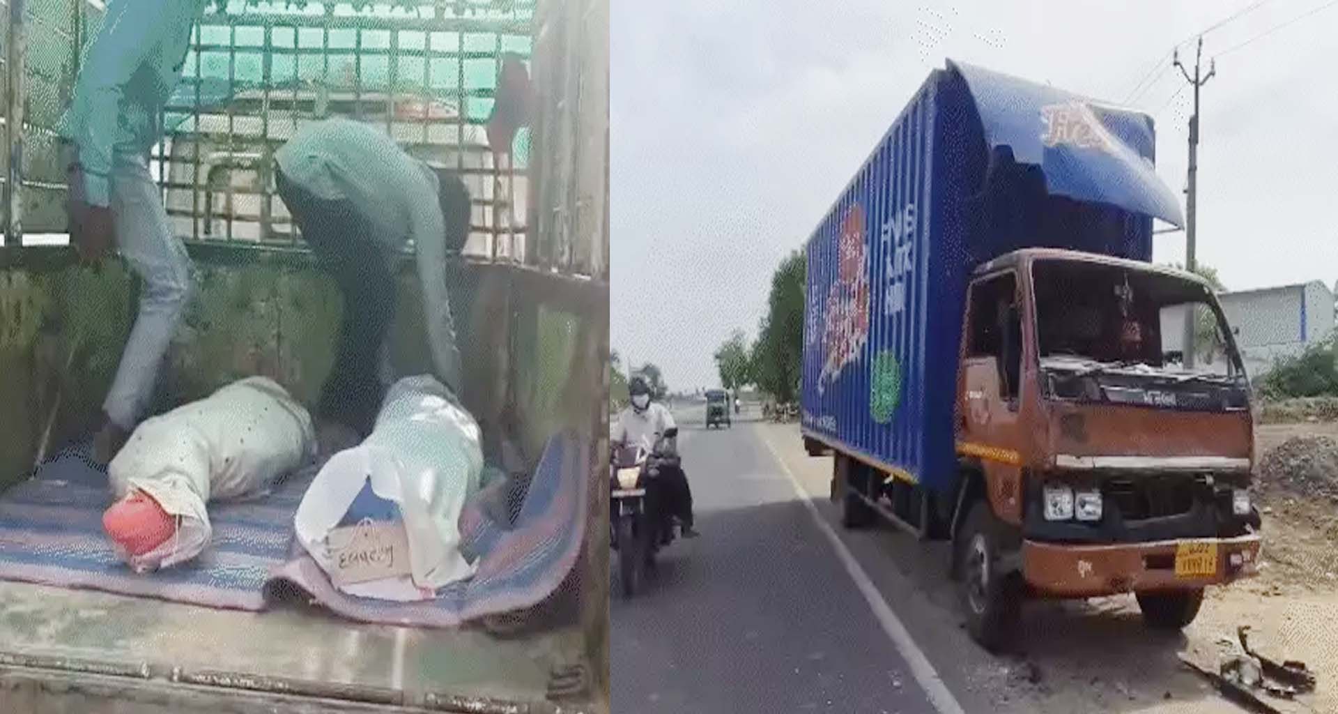 મહેસાણા : બહુચરાજીના મેળામાં જતાં પદયાત્રીઓને કાળમુખા ટ્રકે કચડ્યા, 2 ના કરુણ મોત