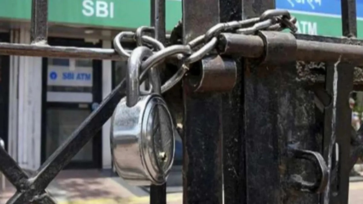 એપ્રિલ 2026 માં બેંક રજાઓ: આ મહિને કુલ 14 બેંક રજાઓ રહેશે