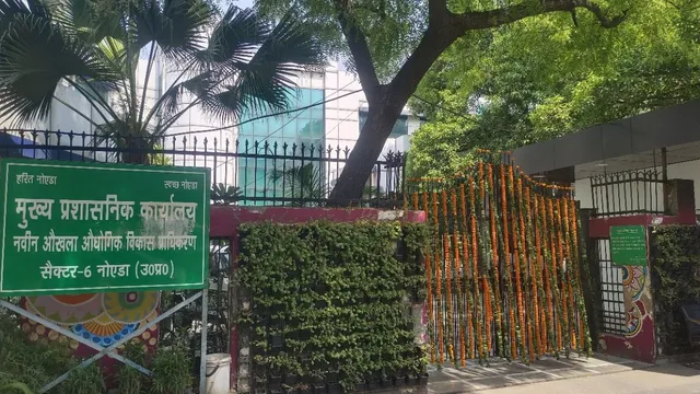 સમીક્ષા બાદ CBSE એ નોઈડા સ્કૂલનું જોડાણ પુનઃસ્થાપિત કર્યું, 1,000 થી વધુ વિદ્યાર્થીઓને રાહત મળી