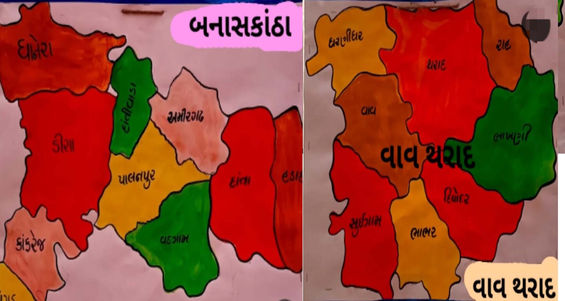 બનાસકાંઠા-વાવ થરાદ જિલ્લામાં ચૂંટણીનો શંખનાદ : ૨૬ એપ્રિલે મતદાન, વહીવટી તંત્ર સજ્જ