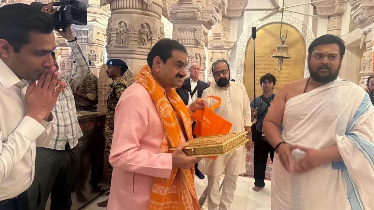 ગૌતમ અદાણીએ અયોધ્યામાં શ્રી રામ મંદિરની મુલાકાત લીધી