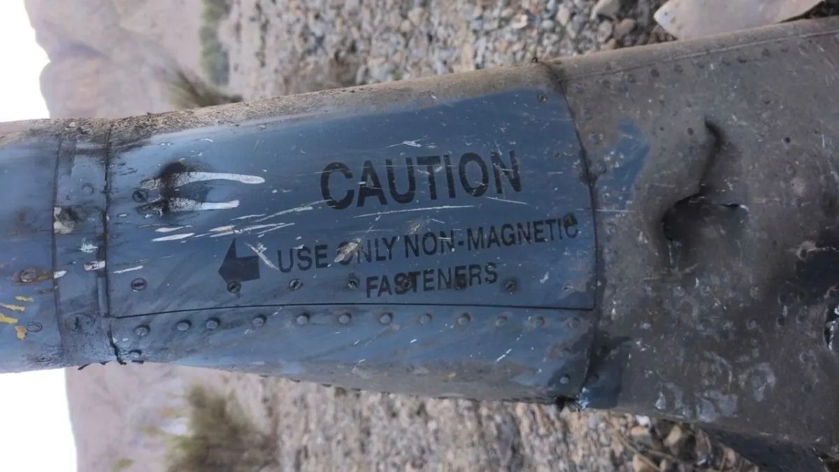 ઇરાને અમેરિકાના બીજા F-35 ફાઇટર જેટને તોડી પાડ્યું