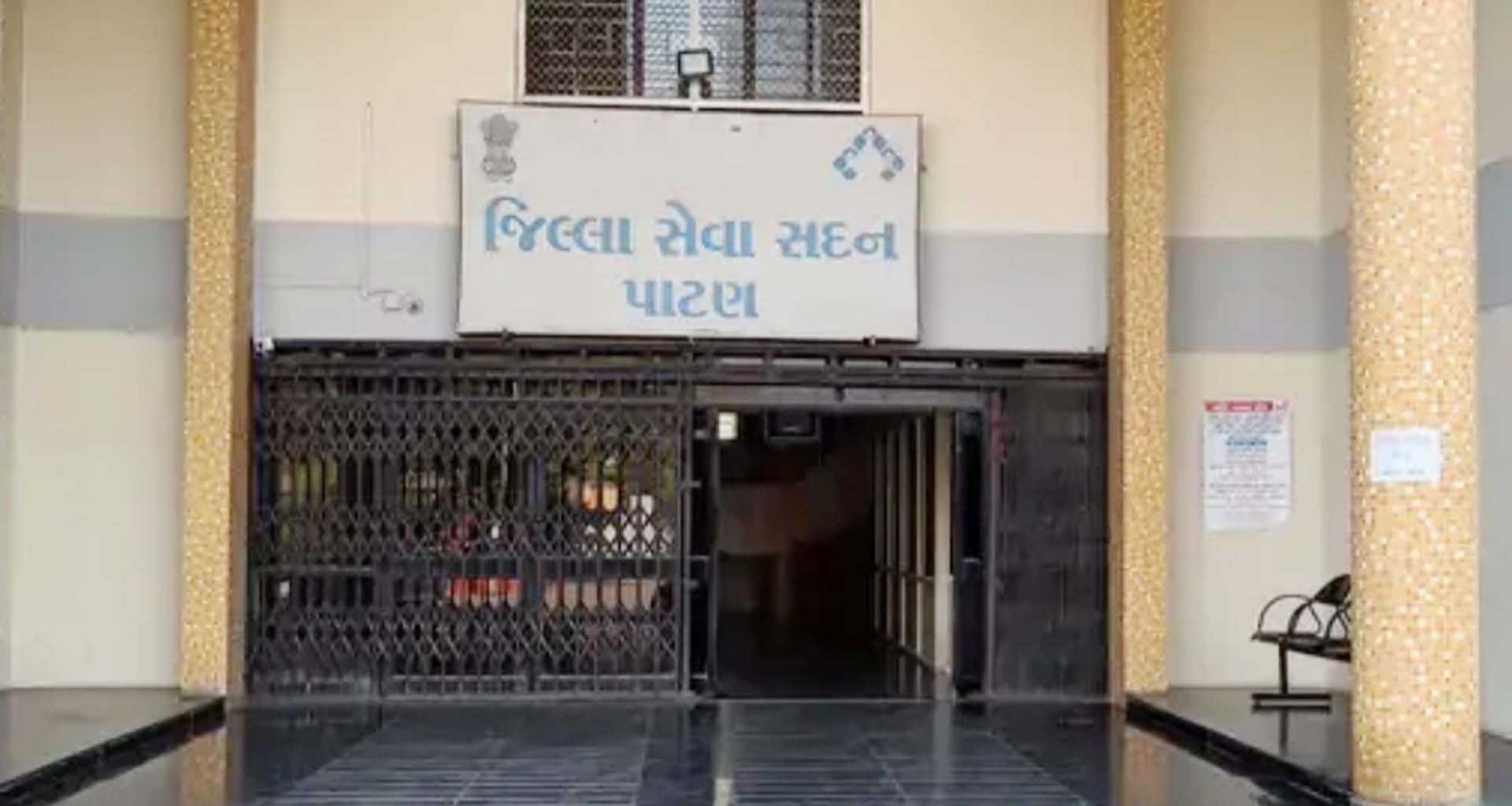 પાટણ જિલ્લામાં લીઝ અને બિનઅધિકૃત ખનન મામલે સરકારની કડક કાર્યવાહી