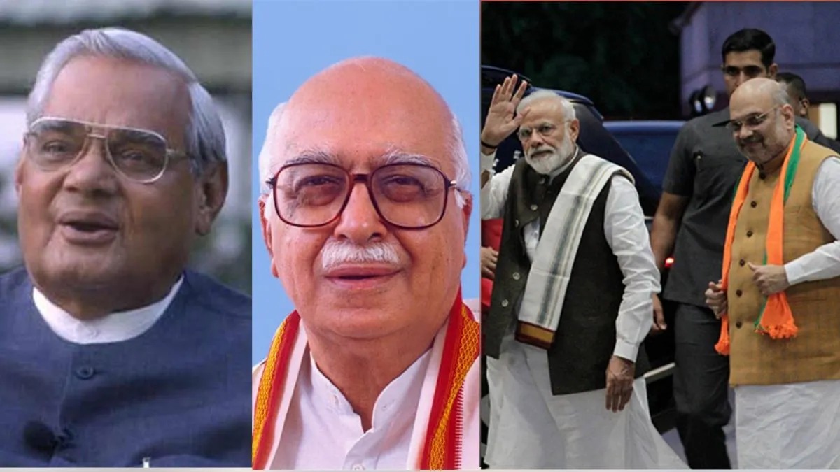 ભારતીય જનતા પાર્ટીની સ્થાપના ક્યારે થઈ હતી અને તેના પ્રથમ પ્રમુખ કોણ હતા?