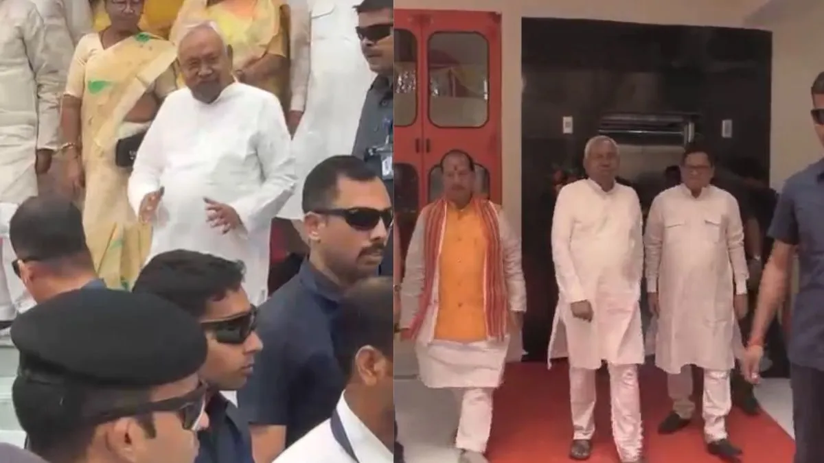 નીતિશ કુમારની સામે 'નિશાંત કુમાર સીએમ ઝિંદાબાદ'ના નારા લાગ્યા