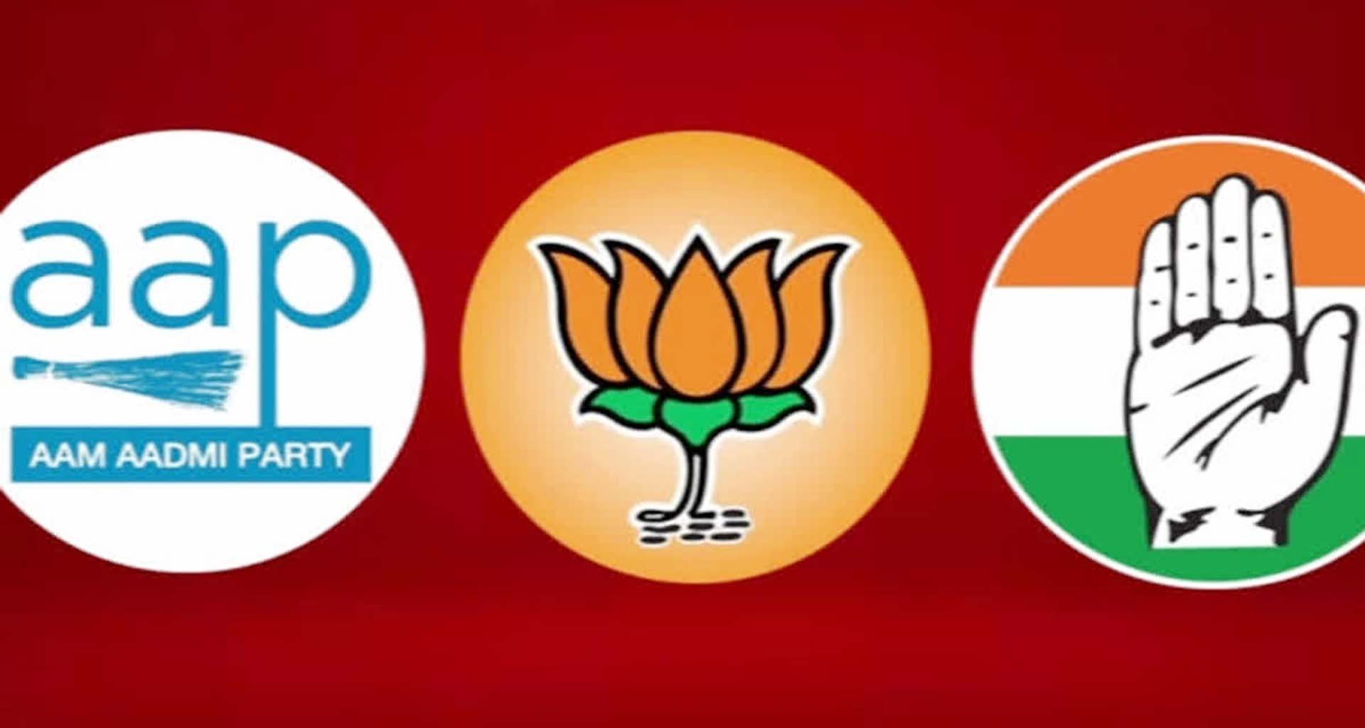 ચૂંટણી જંગમાં 'આપ' આગળ : બનાસકાંઠામાં AAPએ રણશિંગું ફૂંક્યું, ભાજપ-કોંગ્રેસ હજુ મંથનમાં