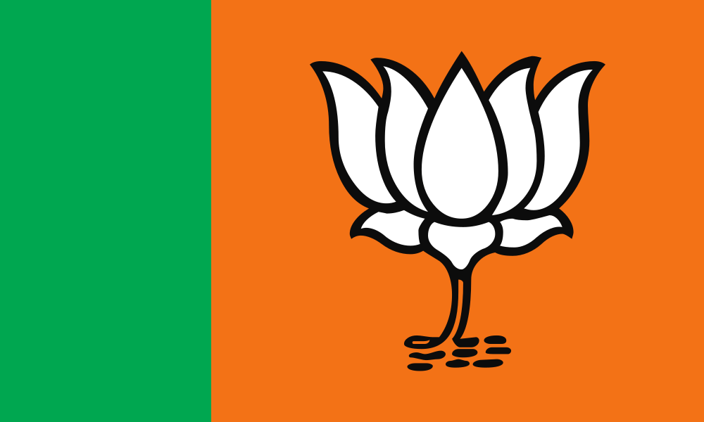 ભાજપનું મિશન વાવ-થરાદ: જિલ્લા પંચાયત અને નગરપાલિકા માટે ઉમેદવારોની પ્રથમ યાદી જાહેર