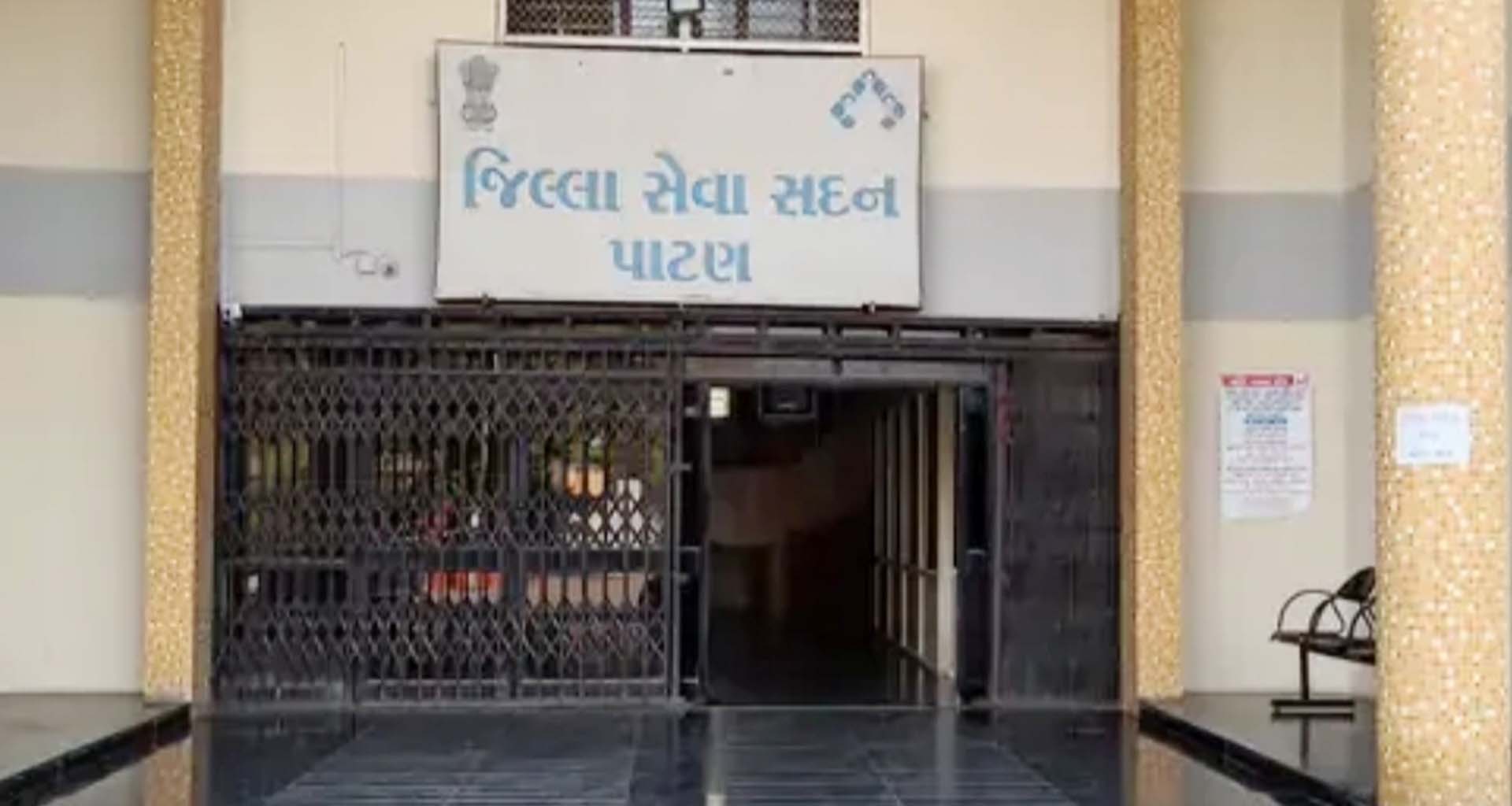 પાટણના સંગ્રામમાં ભાજપના 'કેસરીયા' સજ્જ : ઉમેદવારોની સત્તાવાર યાદી જાહેર