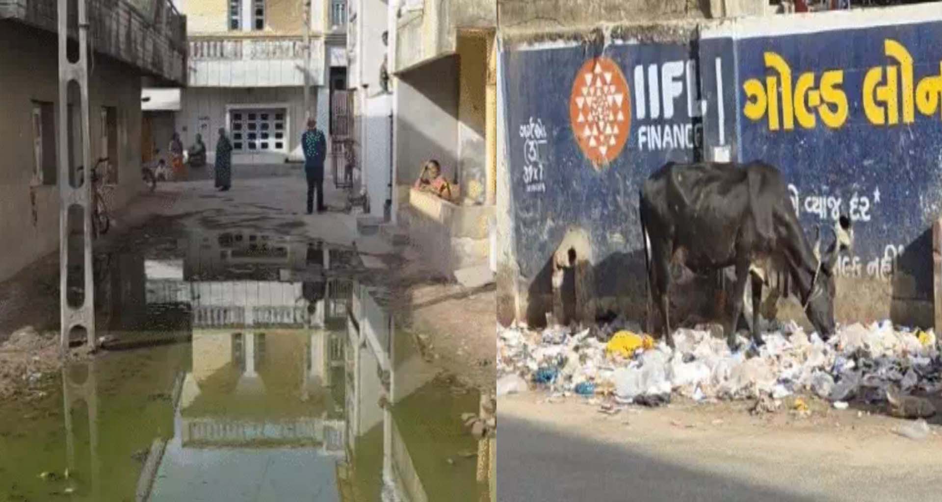 પાટણના વોર્ડ નં-4 માં ચૂંટણી બહિષ્કારનું રણશિંગું: 'કામ નહીં તો વોટ નહીં' ના લાગ્યા નારા