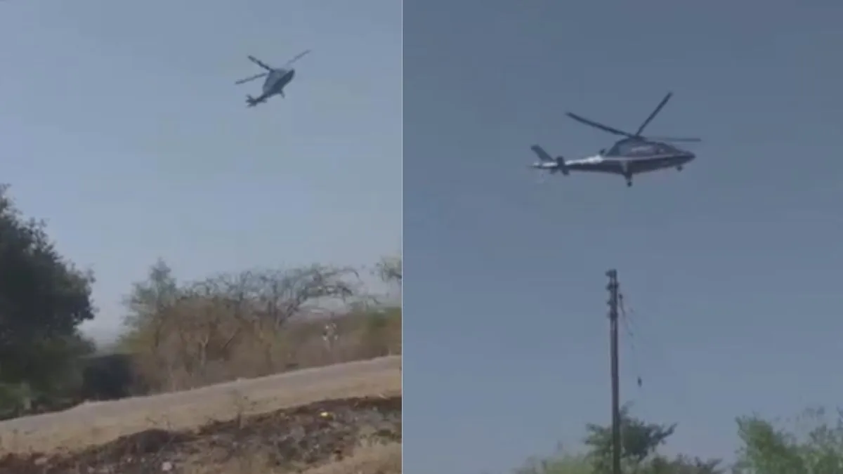 મંત્રી છગન ભુજબળનું હેલિકોપ્ટર હેલિપેડને બદલે કાર પાર્કિંગમાં ઉતર્યું