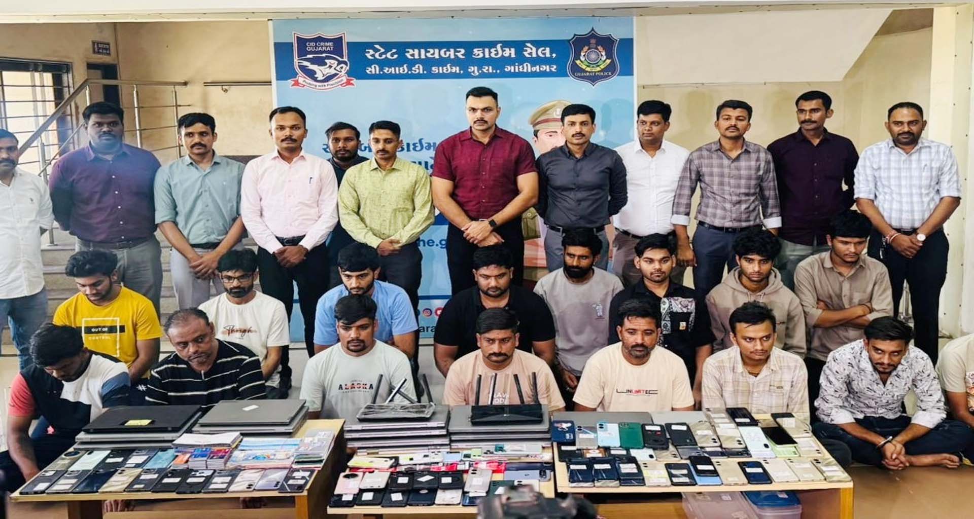 ગાંધીનગર સાયબર સેન્ટરનું મોટું ઓપરેશન : આંતરરાજ્ય સાયબર ગેંગનો પર્દાફાશ, પાલનપુરના 2 સહિત 16 આરોપીઓને ઝડપી પાડ્યા