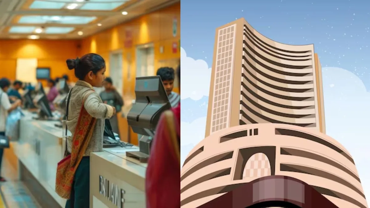 આજે આંબેડકર જયંતિ નિમિત્તે શેરબજાર અને બેંકો બંધ છે કે ખુલ્લા?