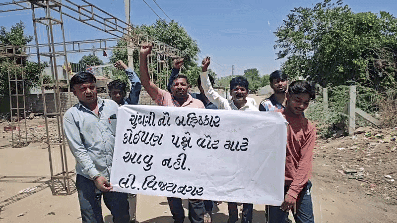 નેતાઓ માટે નો-એન્ટ્રી! ગંદા પાણીના પ્રશ્ને ભાભરના રહીશોનો મિજાજ ફાટ્યો