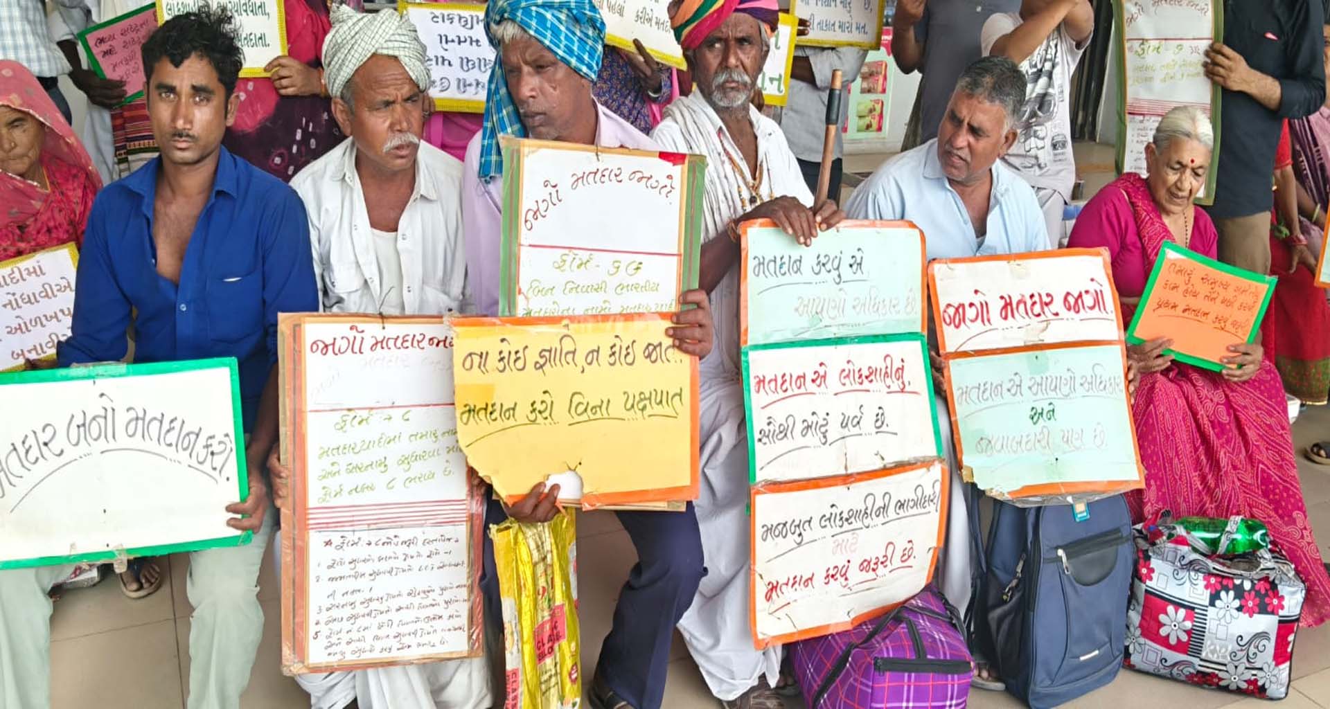 લોકશાહીનો ઉત્સવ : વાવ-થરાદમાં ચૂંટણીનો ગરમાવો; મતાધિકારનો ઉપયોગ કરવા તંત્રની અનોખી અપીલ