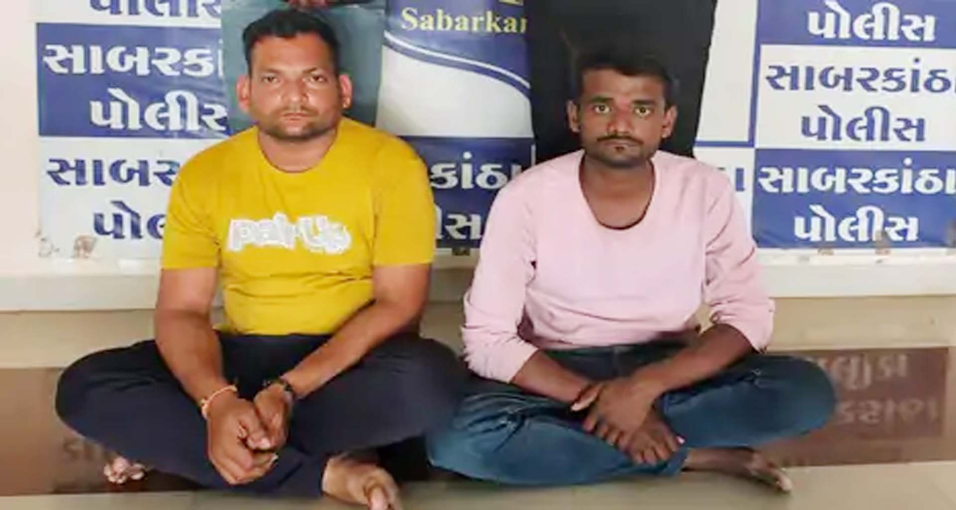 હિંમતનગરમાં આઈપીએલ પર સટ્ટાબાજીનું નેટવર્ક ઝડપાયું, પોલીસે ₹20 હજારનો મુદ્દામાલ જપ્ત કર્યો