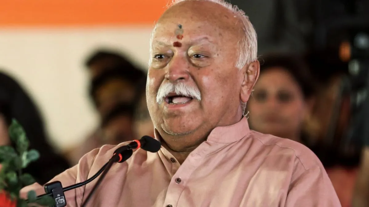 'સંતો અને ઋષિઓનું જ્ઞાન એ ભારતના અમરત્વની તાકાત છે:  મોહન ભાગવત