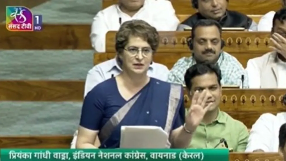 "સરકાર મહિલા અનામત બિલનો રાજકીય ઉપયોગ કરી રહી છે": પ્રિયંકા ગાંધી