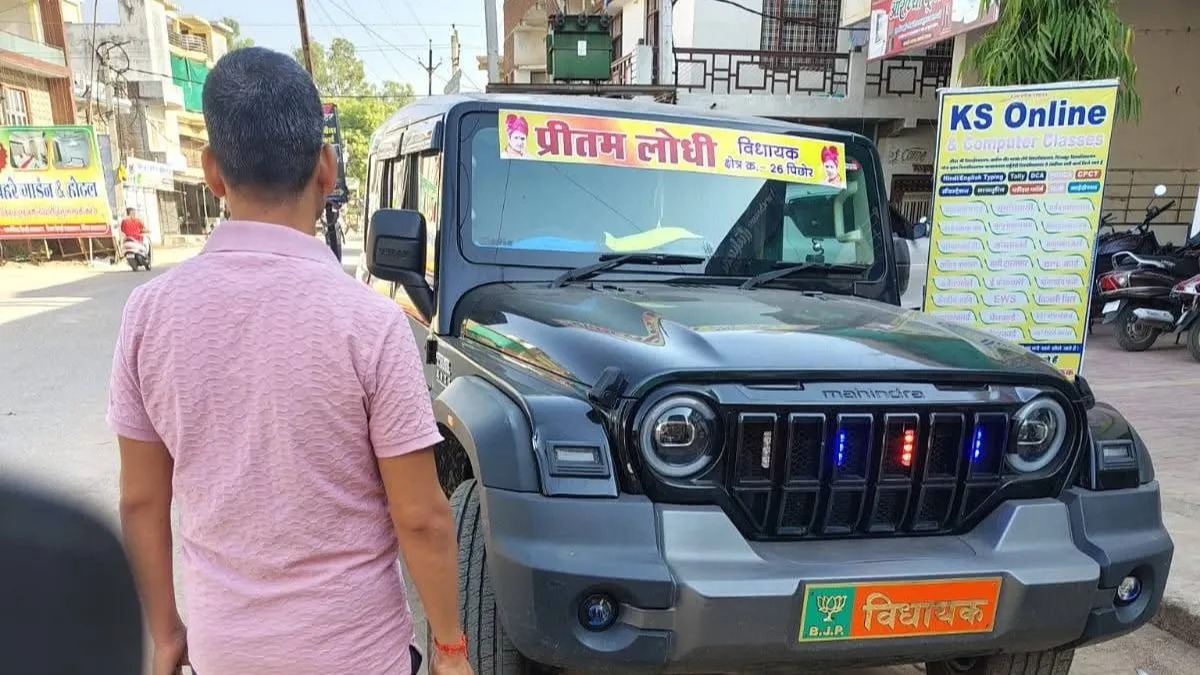 ધારાસભ્યના પુત્રએ થારમાં 3 મજૂરો અને 2 મહિલાઓને કચડી નાખ્યા