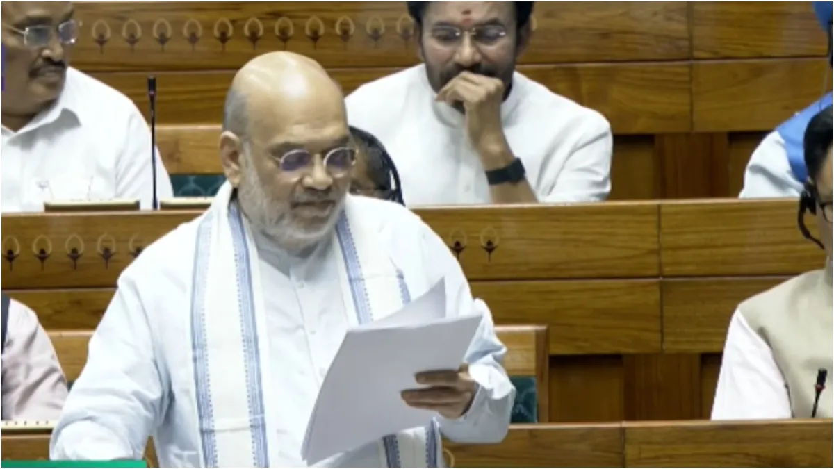 મહિલા અનામત બિલ પર લોકસભામાં અમિત શાહનો જવાબ, કહ્યું- 'વિપક્ષ મહિલાઓના માર્ગમાં અવરોધ બની ગયો છે'