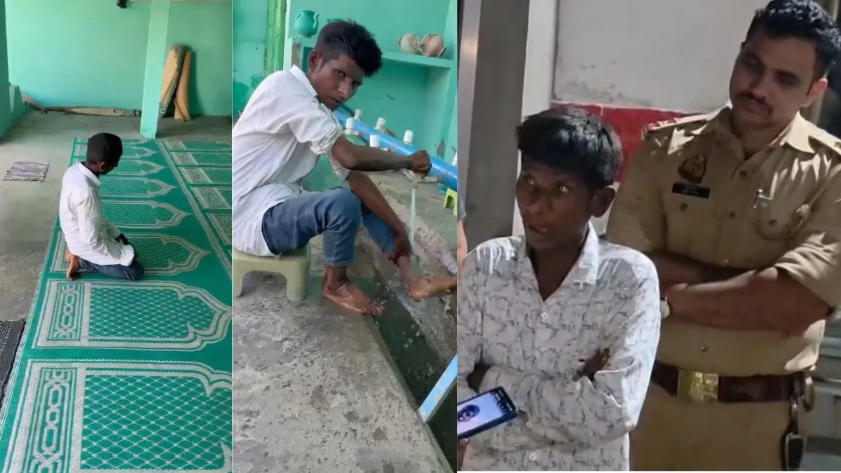 હિન્દુ યુવકને ઇસ્લામ કબૂલ કરાવ્યો, નમાજ પઢવાની ફરજ પાડી