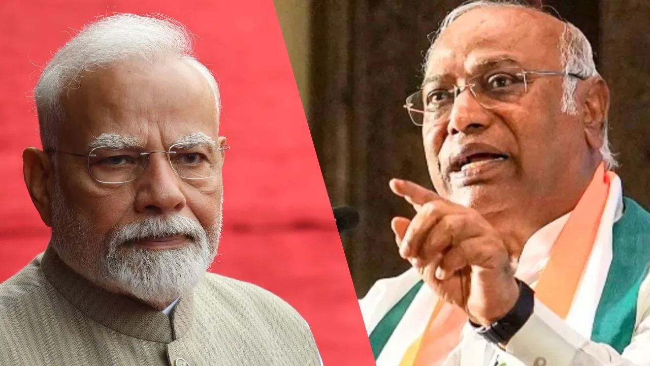 ખડગેએ પીસીમાં પીએમ મોદીને આતંકવાદી કહ્યા