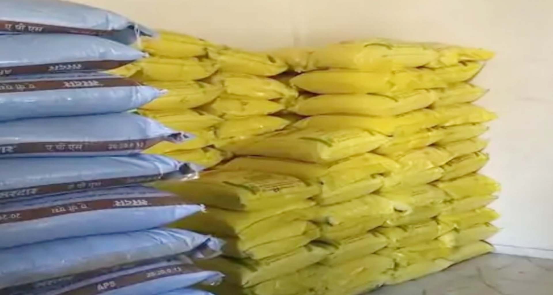 ચૂંટણી ટાણે ખેડૂતોને ‘મોંઘવારીનો ડામ’: રાસાયણિક ખાતરના ભાવમાં ધરખમ વધારો, જગતનો તાત ચિંતાતુર