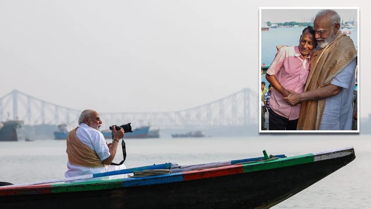 હુગલી નદીમાં પીએમ મોદીએ કરી ફોટોગ્રાફી, નાવિકોને મળ્યા