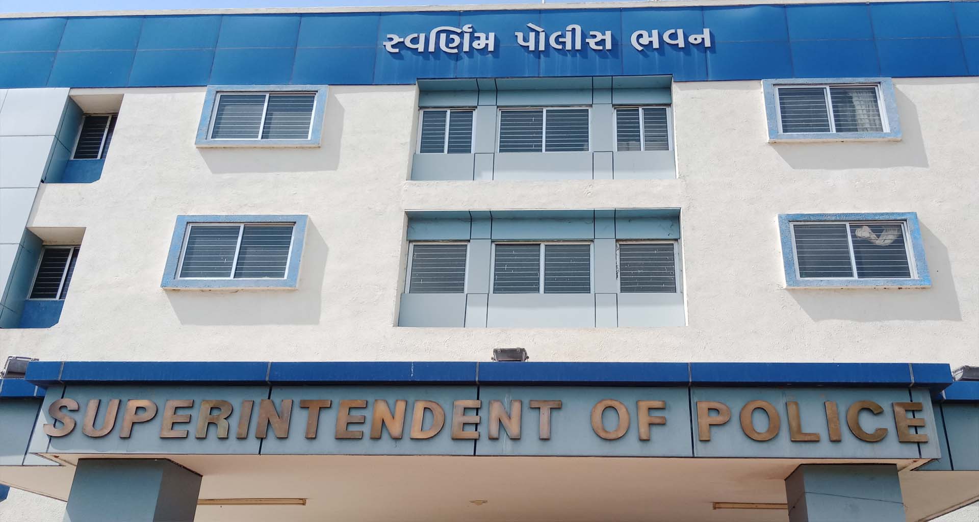 પાટણ સ્થાનિક સ્વરાજ્યની ચૂંટણીને લઈ તંત્ર સજ્જ, શાંતિપૂર્ણ મતદાન માટે લોખંડી પોલીસ બંદોબસ્ત તૈનાત