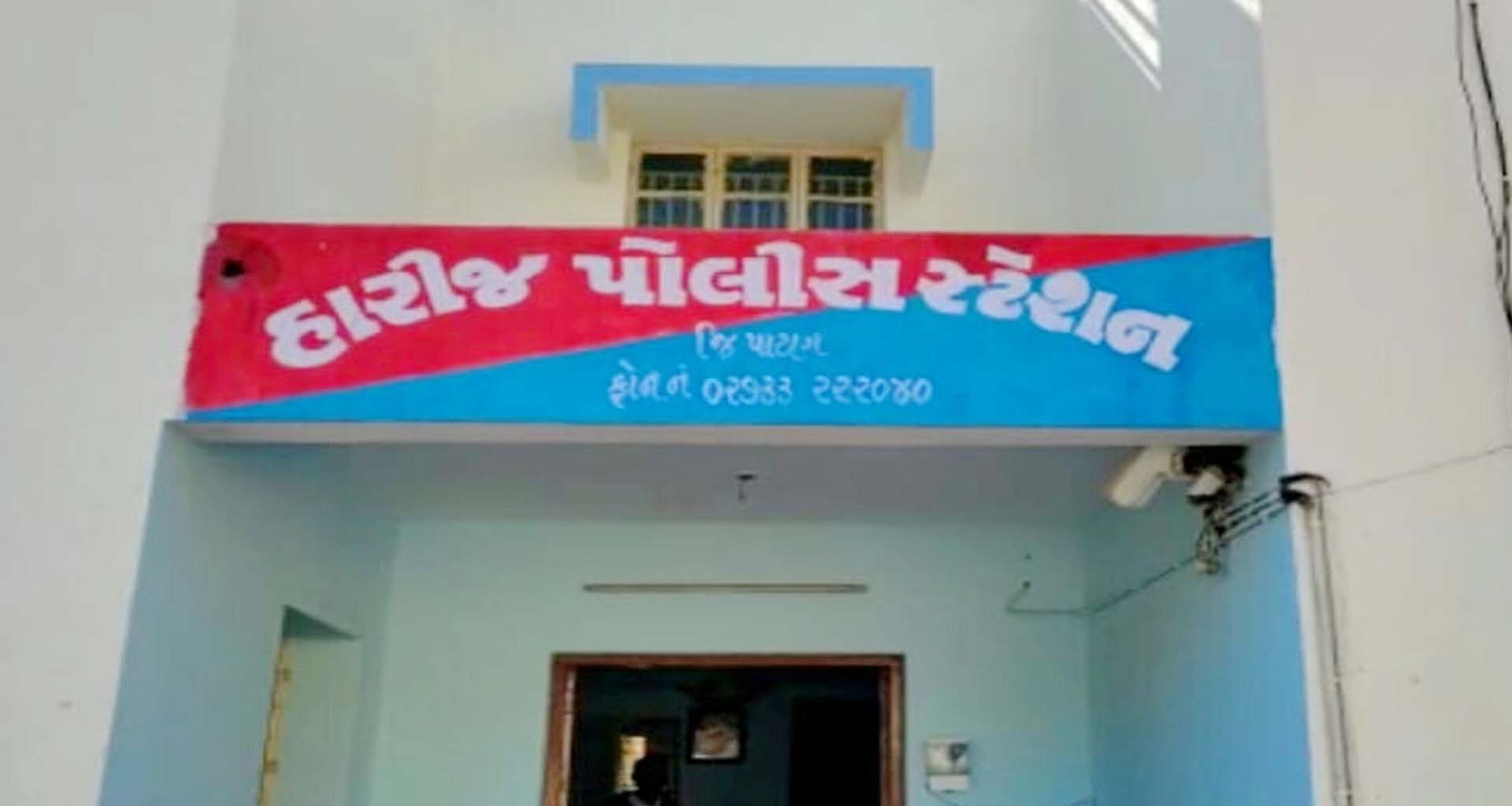 પાટણના અડીયા ગામે બોગસ તબીબી પ્રેક્ટિસ કરતો શખ્સ ઝડપાયો