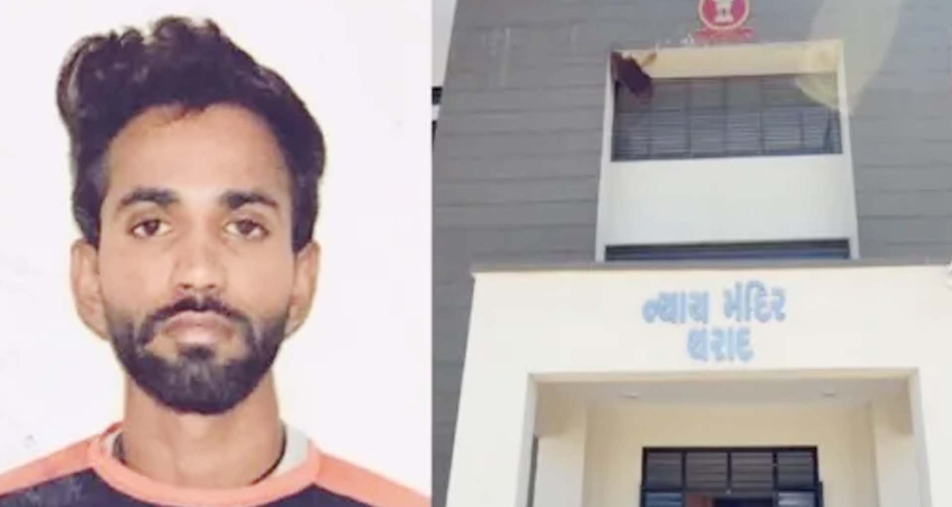 થરાદ સેસન્સ કોર્ટનો ઐતિહાસિક ચુકાદો: જૂની અદાવતનો કરુણ અંત, આરોપીને આજીવન કેદ