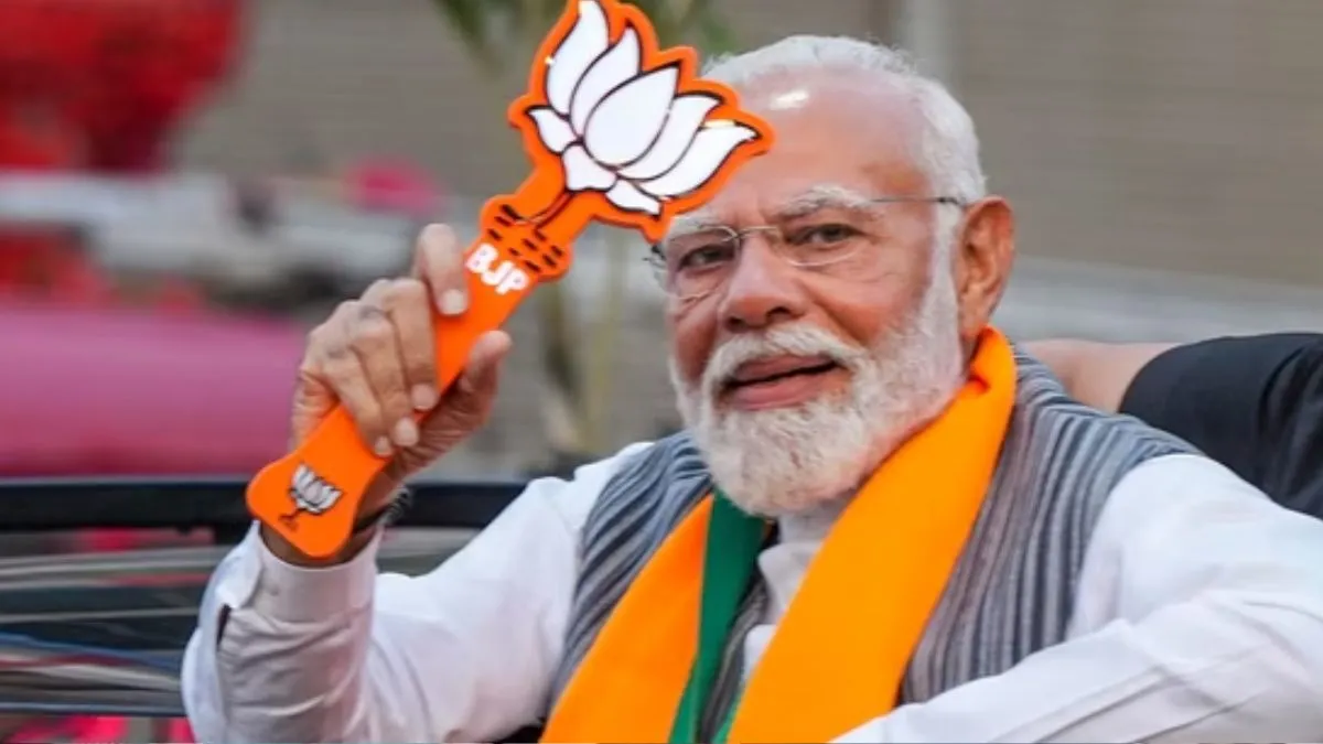 બંગાળ અને આસામમાં મળેલી પ્રચંડ જીત પર પીએમ મોદીની પહેલી પ્રતિક્રિયા
