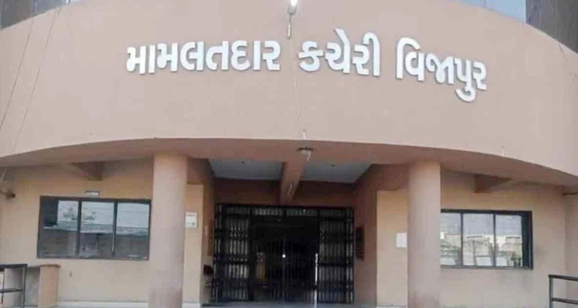 કાગળ પર ‘ભોજન’ અને ગજવામાં ‘રોકડ’! મહેસાણાની સરકારી શાળાઓમાં મધ્યાહન ભોજનના નામે ઉઘાડી લૂંટ