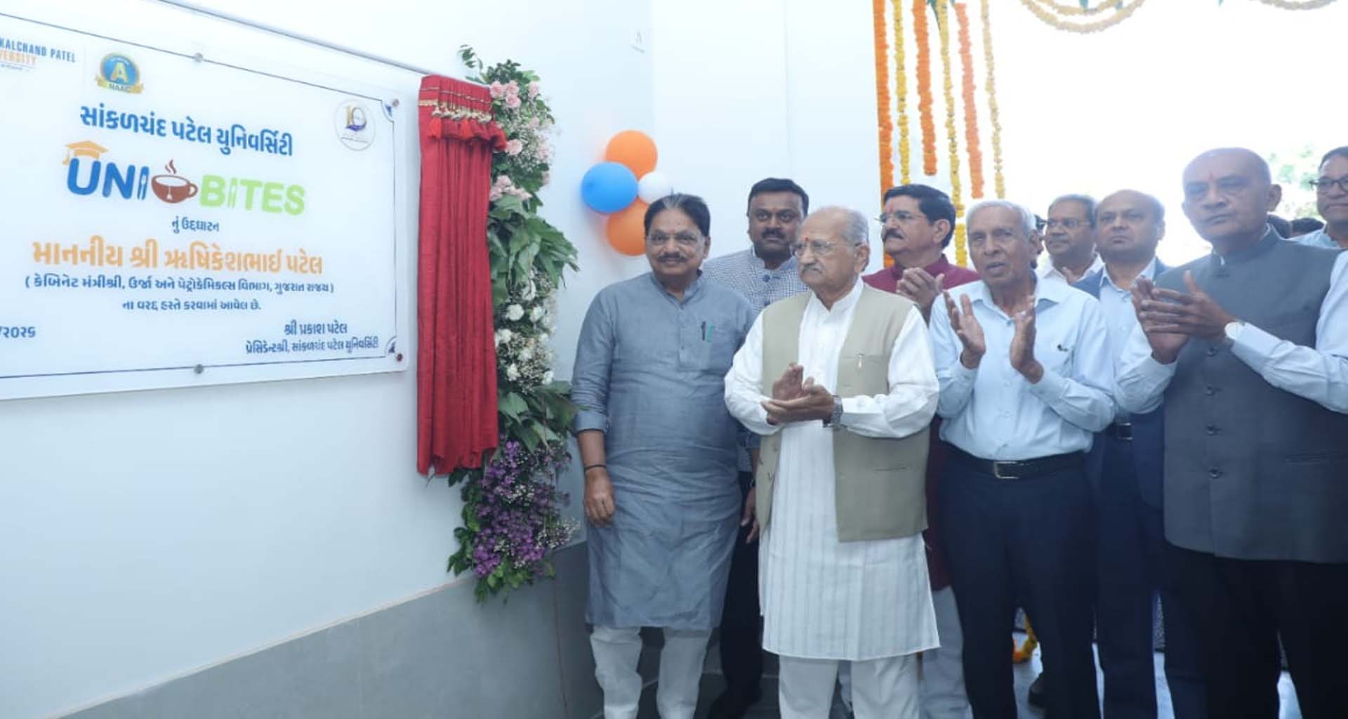શિક્ષણના ધામમાં ઉત્સાહનો ઉમંગ : વિસનગરમાં  સાંકલચંદ પટેલ યુનિવર્સિટીના ‘દશાબ્દિ મહોત્સવ’ની ભવ્યાતિભવ્ય ઉજવણી