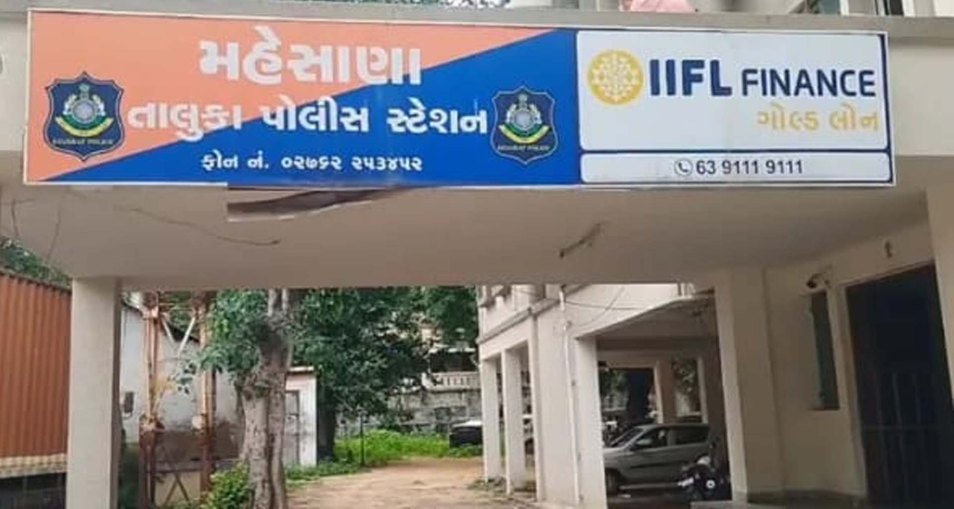 મહેસાણા દારૂકાંડમાં મોટું એક્શન: રાજ્ય પોલીસવડાએ તાલુકા PI અને જમાદારને સસ્પેન્ડ કર્યા