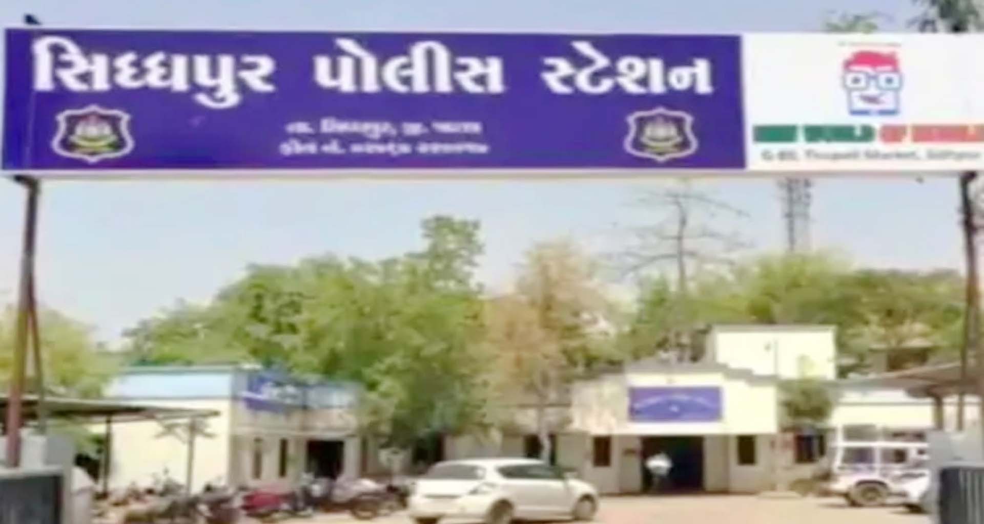 સિધ્ધપુરના નાગવાસણ ગામે તસ્કરરાજ: ₹45 હજારના દાગીનાની ચોરી કરી તસ્કરો ફરાર