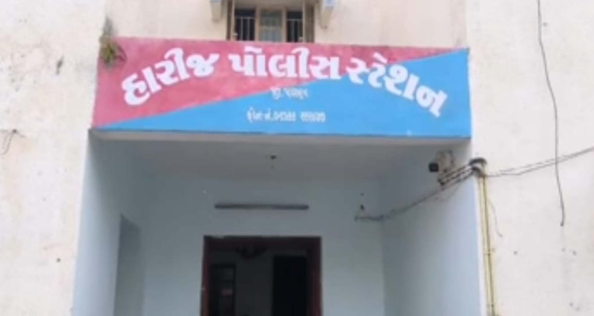 હારીજમાં મહિલાના ગળામાંથી સોનાના દોરાની ચીલઝડપ કરી બાઈક સવાર બે શખ્સો ફરાર