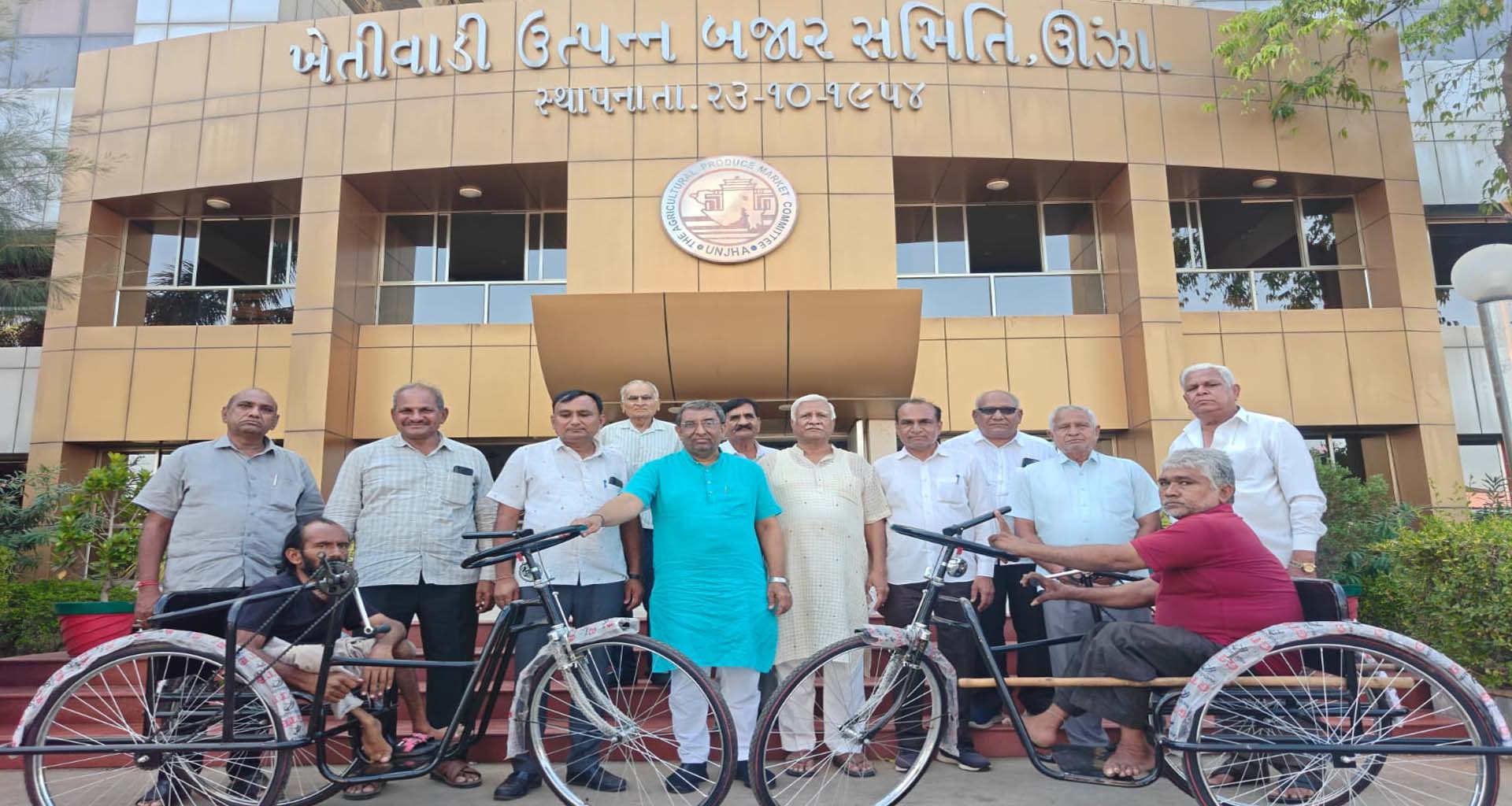 ઊંઝા APMCના સહયોગથી દિવ્યાંગોને ટ્રાય-સાયકલનું વિતરણ