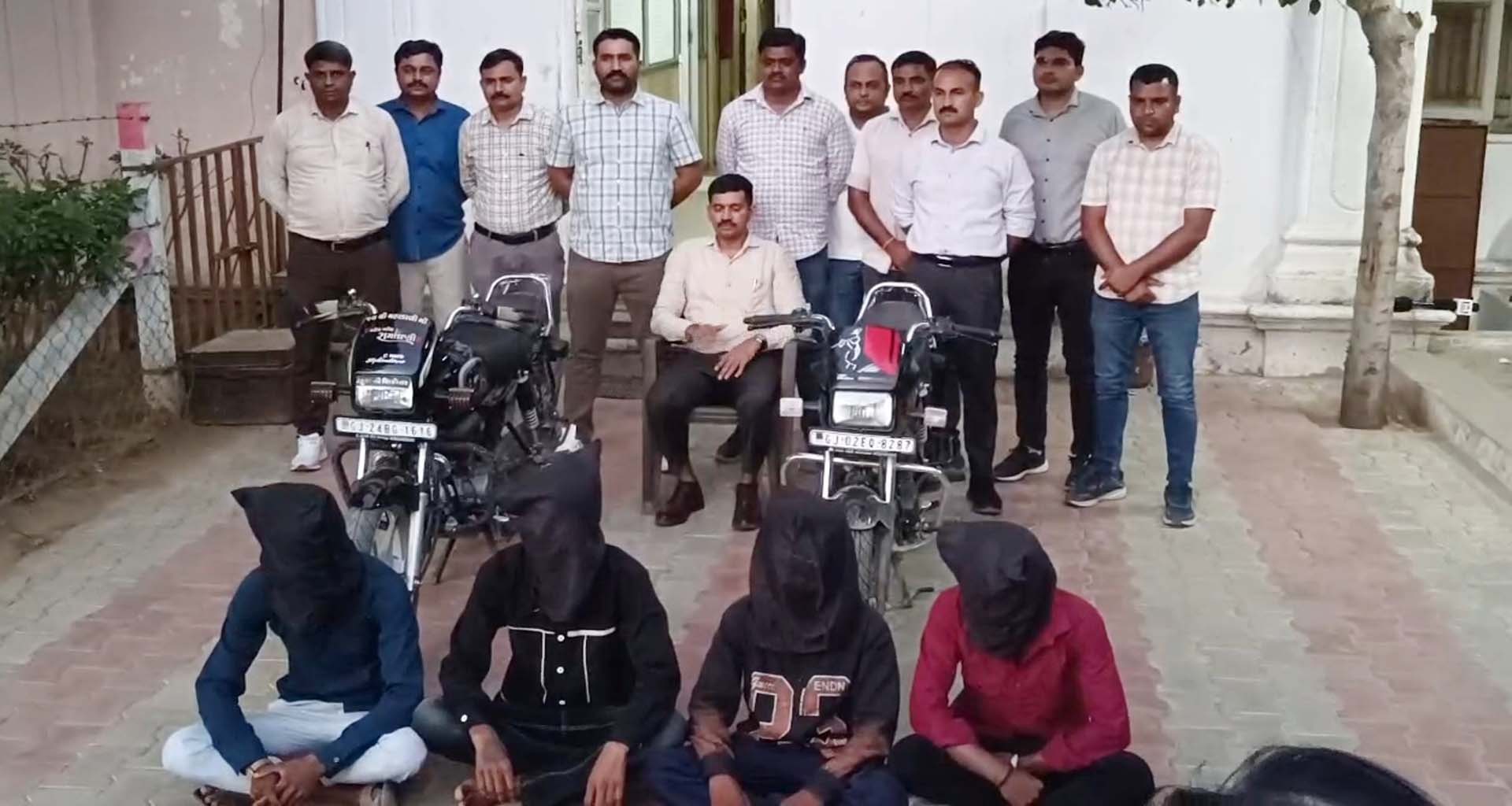 રસાણા પાસેનો ચેઇન સ્નેચિંગનો ભેદ ઉકેલાયો : રૂ.3.14 લાખના મુદ્દામાલ સાથે 4 આરોપીઓને દબોચી લેવાયા