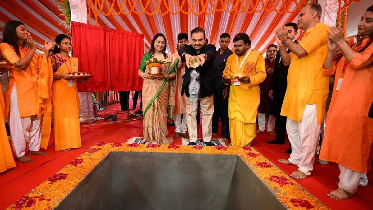 ગૌતમ અદાણીએ બિહારમાં આંખની હોસ્પિટલનો શિલાન્યાસ કર્યો, જેમાં 700 કરોડ રૂપિયાનું યોગદાન આપવાની પ્રતિજ્ઞા લીધી