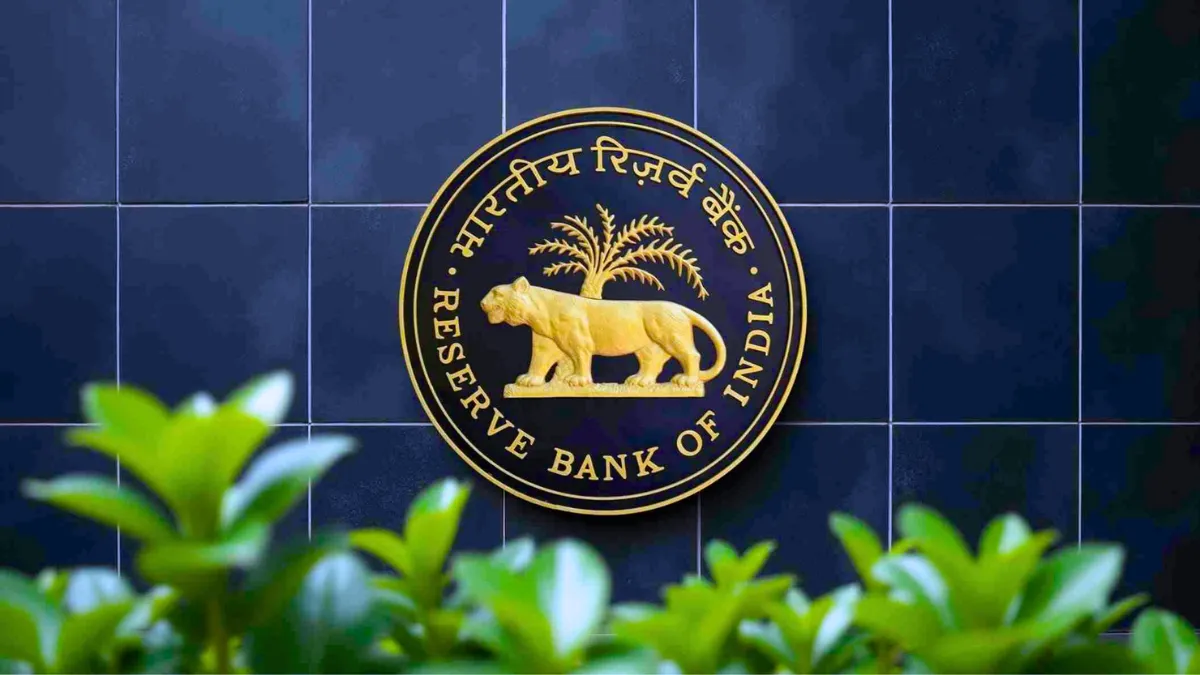 RBI એ મોટી કાર્યવાહી કરી! આ બેંકનું લાઇસન્સ રદ