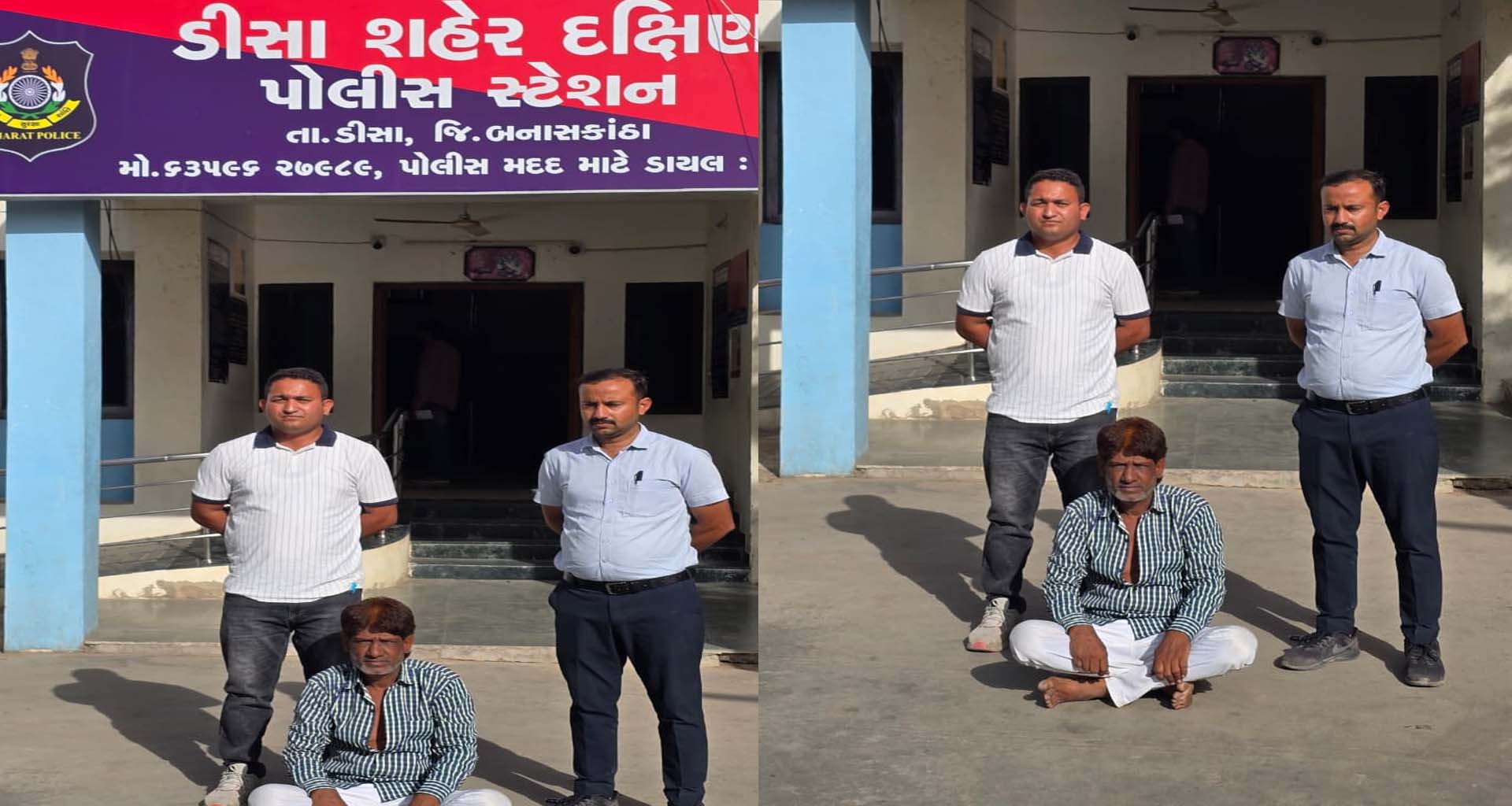 ડીસા દક્ષિણ પોલીસે આજીવન કેદની સજા ભોગવતો ખૂનનો આરોપી ઝડપ્યો