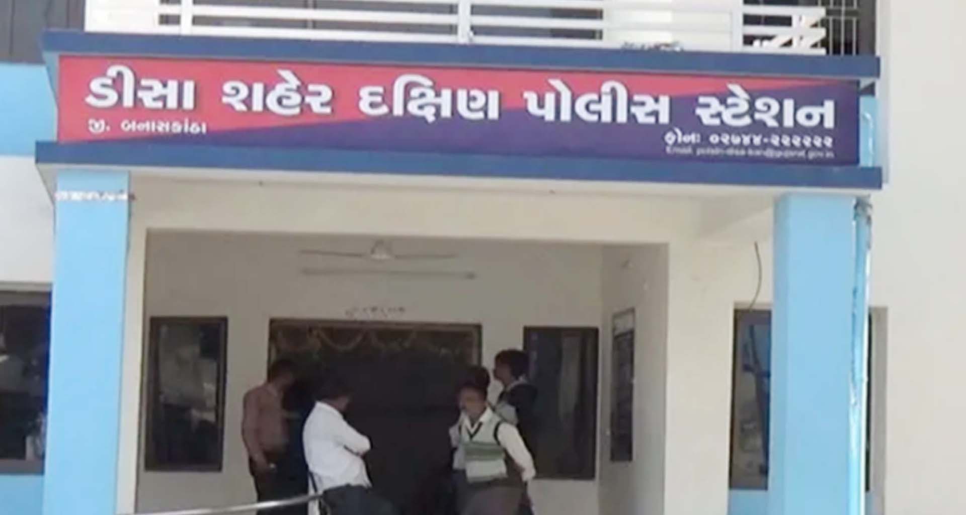 ડીસાના હવાઇ પિલર નજીકથી મોટર સાયકલની ચોરી : પોલીસ ફરિયાદ નોંધાઈ