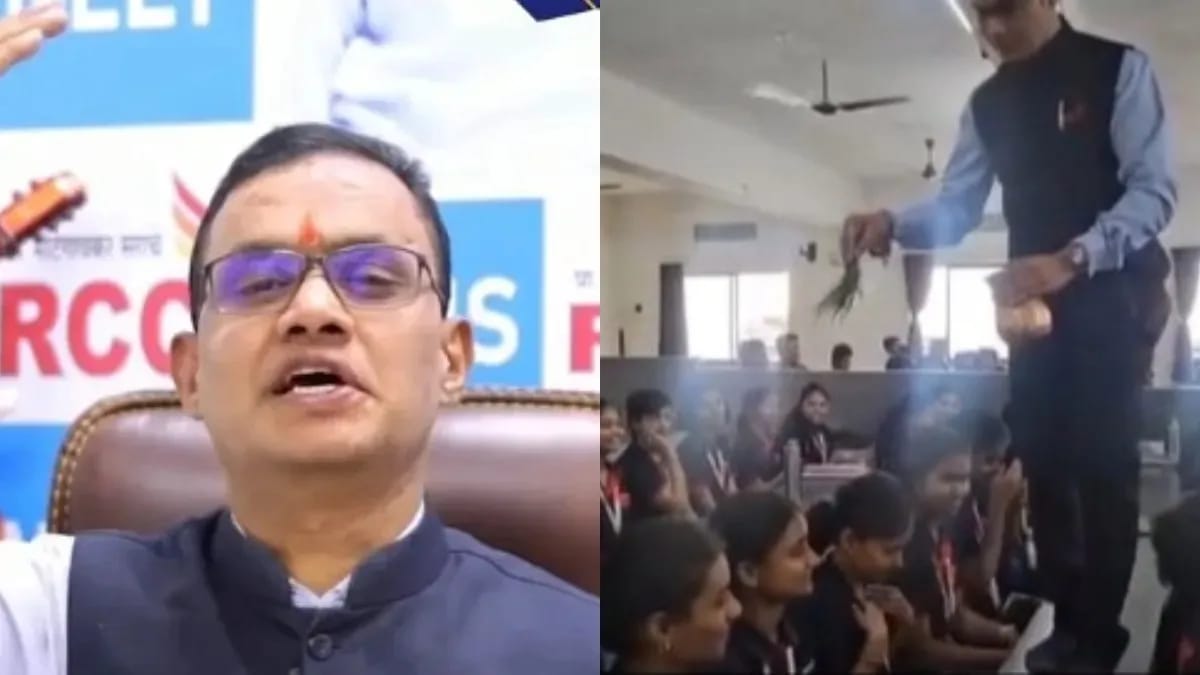 NEET પેપર લીકના આરોપી શિવરાજ મોટેગાંવકરનો વીડિયો વાયરલ