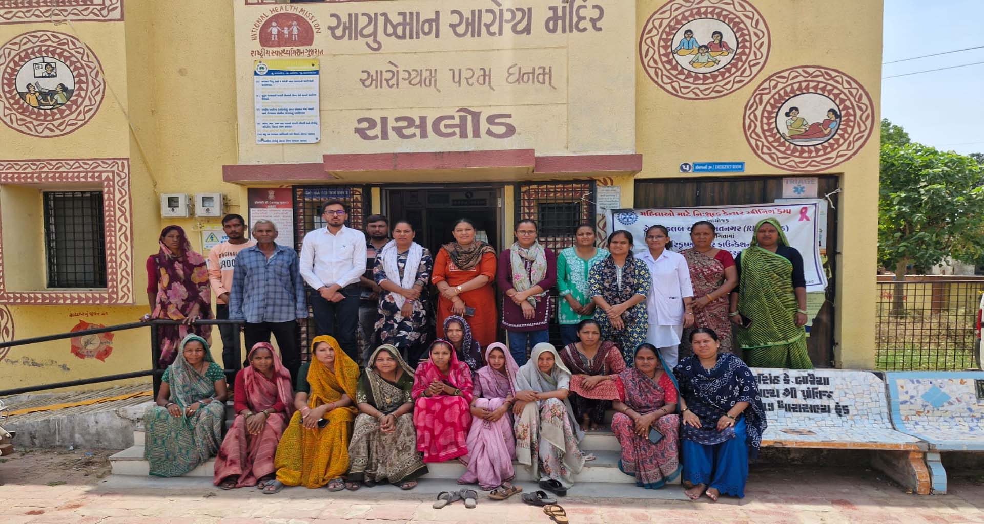 સાબરકાંઠામાં ઘર આંગણે 'કેન્સર સ્ક્રિનિંગ' મહાઅભિયાનનો પ્રારંભ