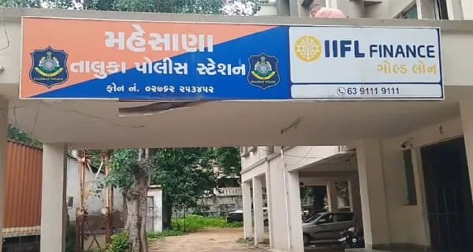 મહેસાણામાં ખનીજ માફિયાઓનો બેફામ:ગેરકાયદે રેતીના ડમ્પરો પકડતા રોયલ્ટી ઇન્સ્પેક્ટર પર હુમલો 