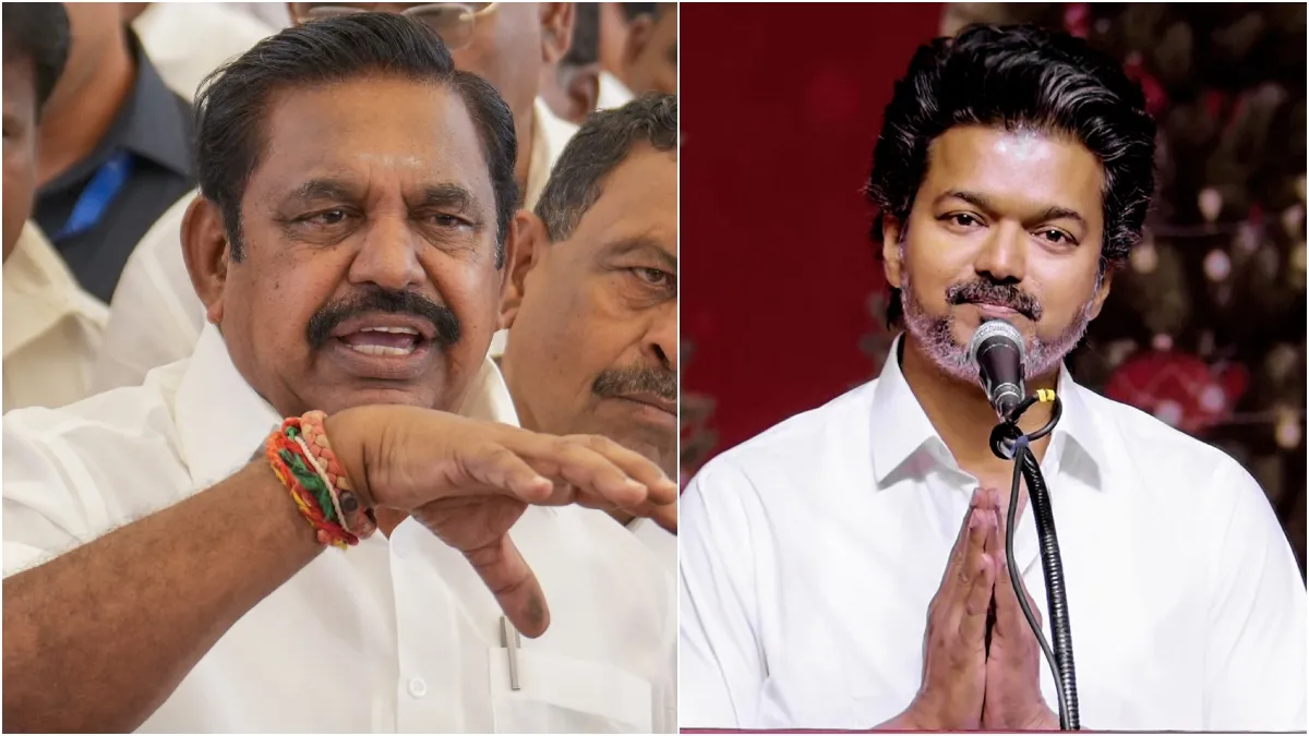 તમિલનાડુમાં મોટી રાજકીય ઉથલપાથલ: AIADMKના 4 ધારાસભ્યોએ રાજીનામું આપ્યું, TVK પ્રતીક પર ચૂંટણી લડવાની તૈયારી કરી