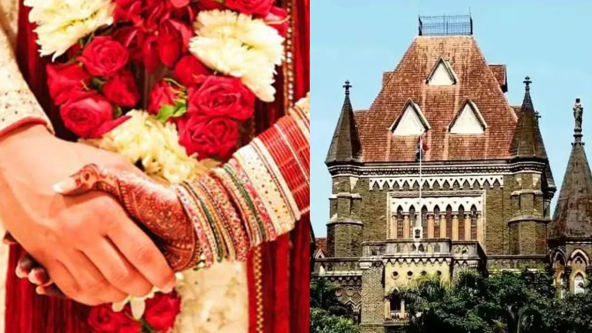 લગ્ન એ સમાનતાની ભાગીદારી છે, સેવા કરાર નથી," બોમ્બે હાઈકોર્ટે ચુકાદો આપતા કહ્યું કે પત્નીઓ "નોકરાણી" નથી