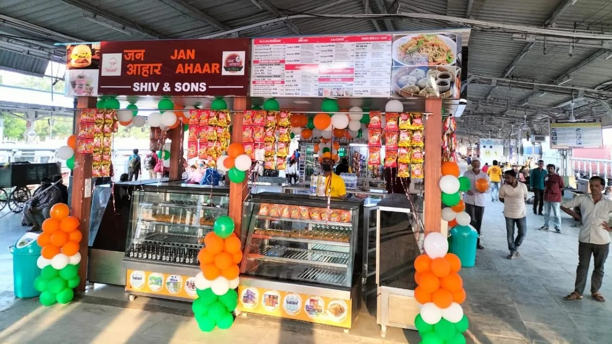 1 જૂનથી રેલ્વે સ્ટેશન પર ખાવાનું મોંઘુ થશે, નવી રેટ લિસ્ટ તપાસો